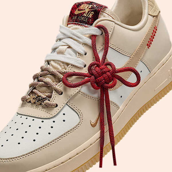 Nike snake air force sales